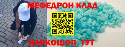 кокаин VHQ Пыть-Ях