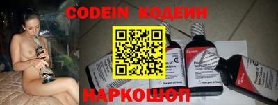 mdma Пушкино