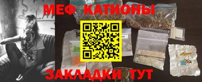 кокаин премиум Пугачёв