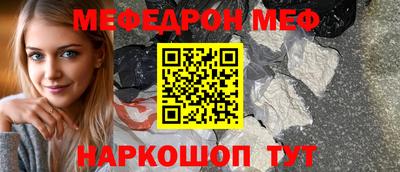 кокаин VHQ Пыть-Ях