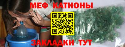 кокаин премиум Пугачёв