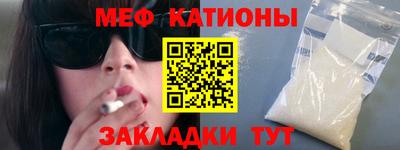 кокаин VHQ Пыть-Ях