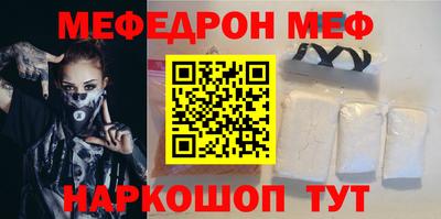 mdma Пушкино