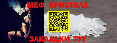 mdma Пушкино
