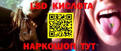 кокаин VHQ Пыть-Ях
