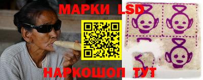 кокаин премиум Пугачёв