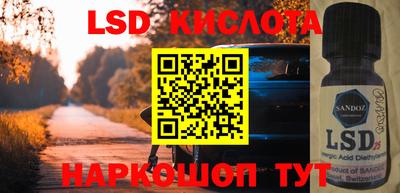 кокаин премиум Пугачёв