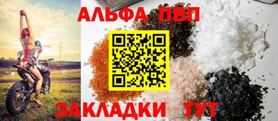 mdma Пушкино