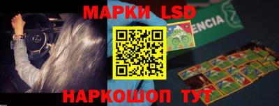 mdma Пушкино