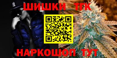 кокаин VHQ Пыть-Ях