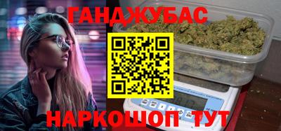 кокаин премиум Пугачёв