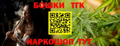 кокаин премиум Пугачёв