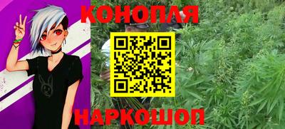mdma Пушкино