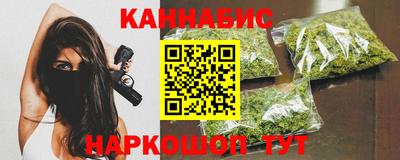 кокаин VHQ Пыть-Ях