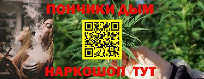 кокаин премиум Пугачёв