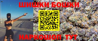 mdma Пушкино