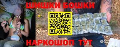 кокаин VHQ Пыть-Ях
