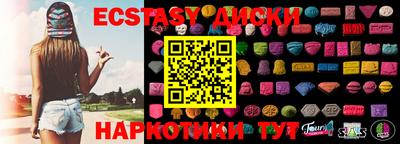mdma Пушкино