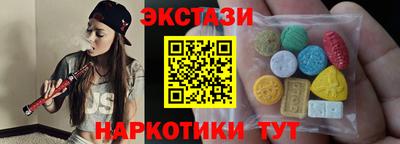 mdma Пушкино