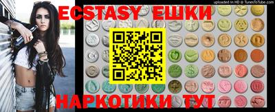 кокаин VHQ Пыть-Ях