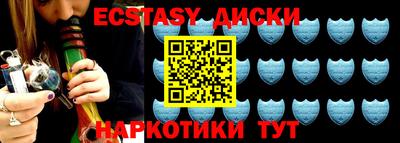 mdma Пушкино