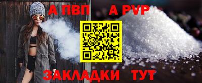 mdma Пушкино