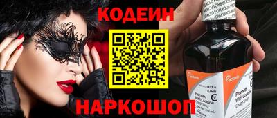 mdma Пушкино
