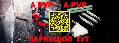 mdma Пушкино
