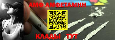 кокаин VHQ Пыть-Ях