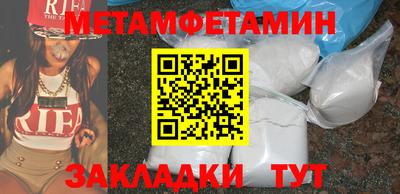 mdma Пушкино