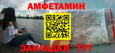 кокаин VHQ Пыть-Ях