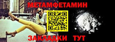 кокаин VHQ Пыть-Ях