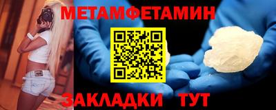 кокаин VHQ Пыть-Ях