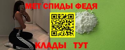 кокаин VHQ Пыть-Ях