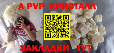 mdma Пушкино