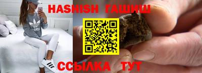 кокаин VHQ Пыть-Ях
