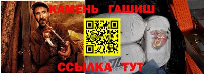 кокаин VHQ Пыть-Ях