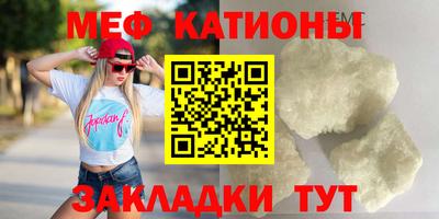 кокаин премиум Пугачёв