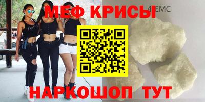 кокаин VHQ Пыть-Ях