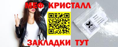 кокаин премиум Пугачёв